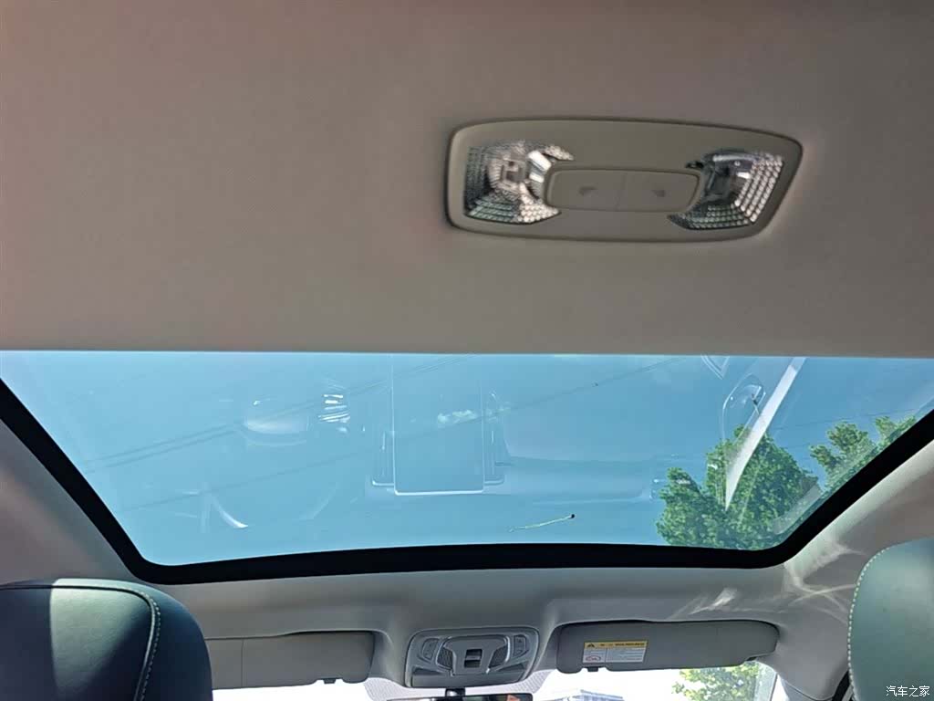 Roewe i6, 2024 18