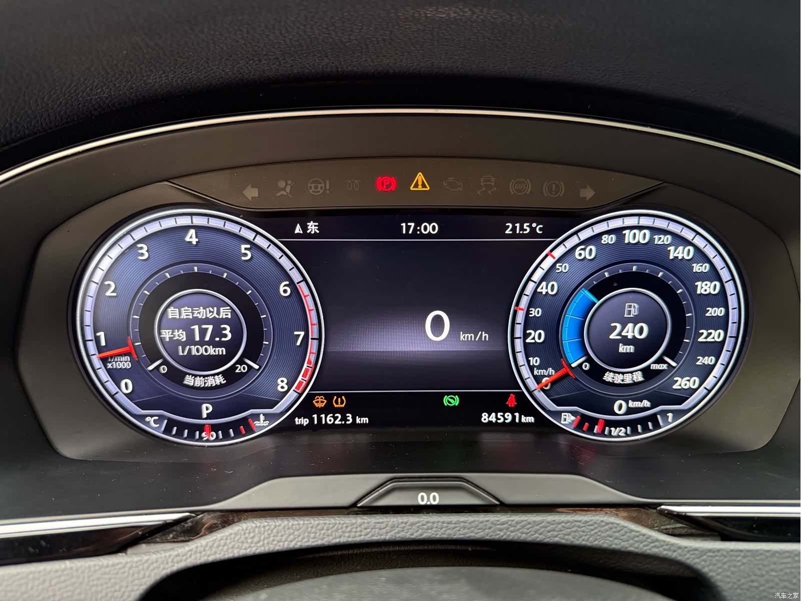 Volkswagen Magotan, 2017 8