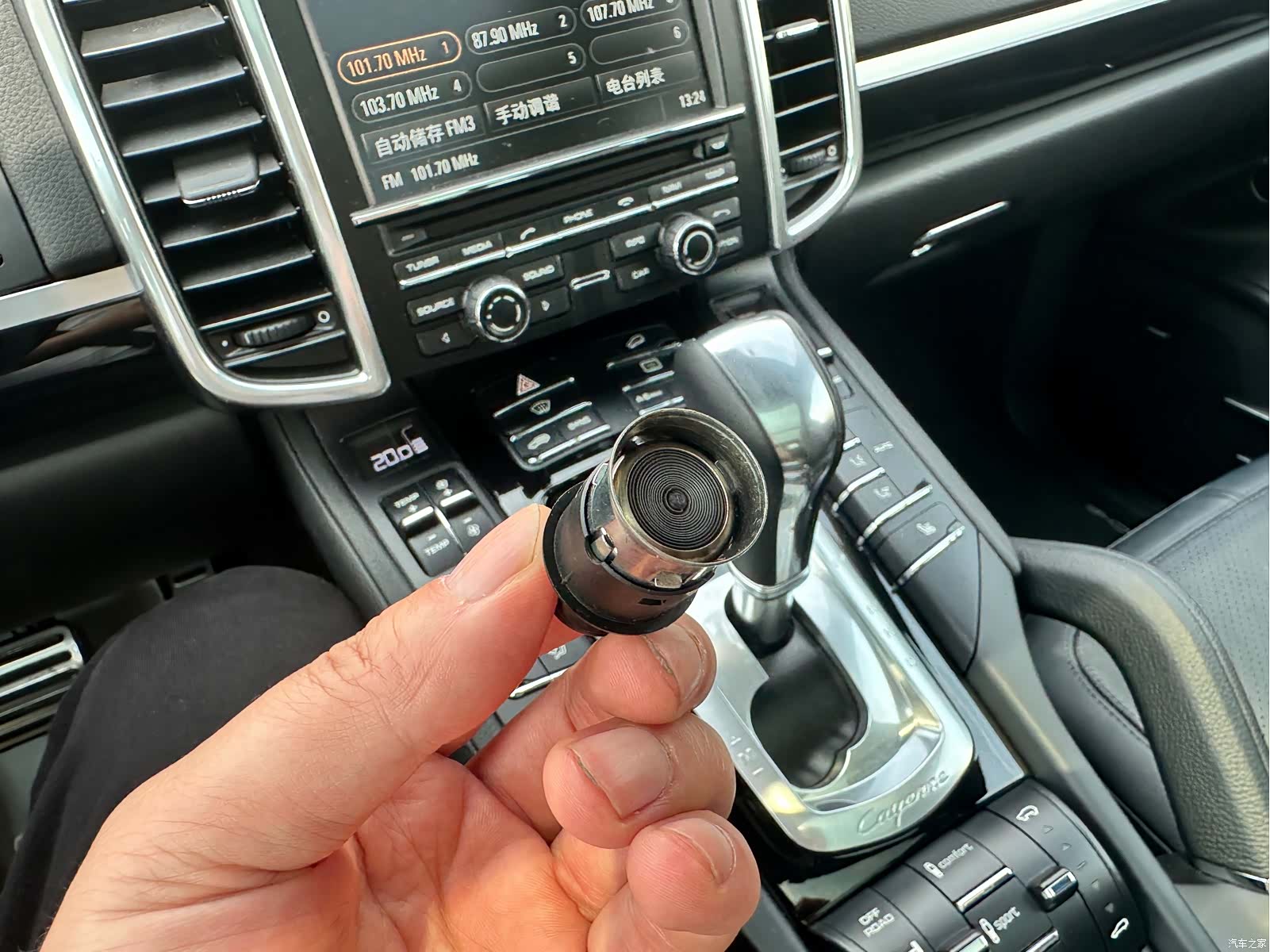 Porsche Cayenne, 2015 33