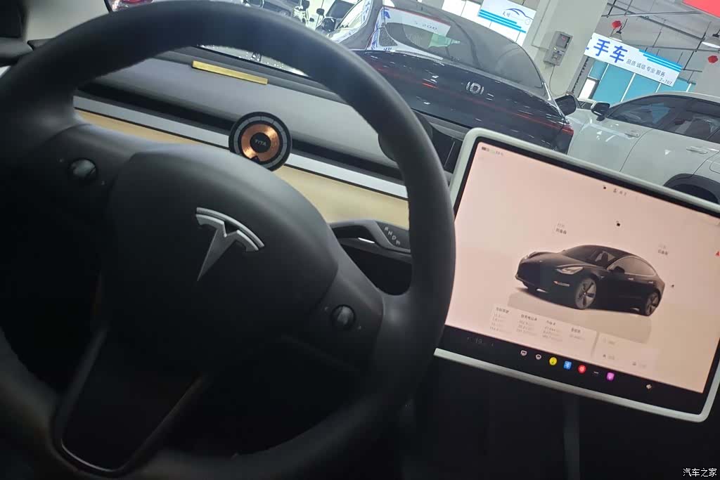 Tesla Model 3, 2022 16