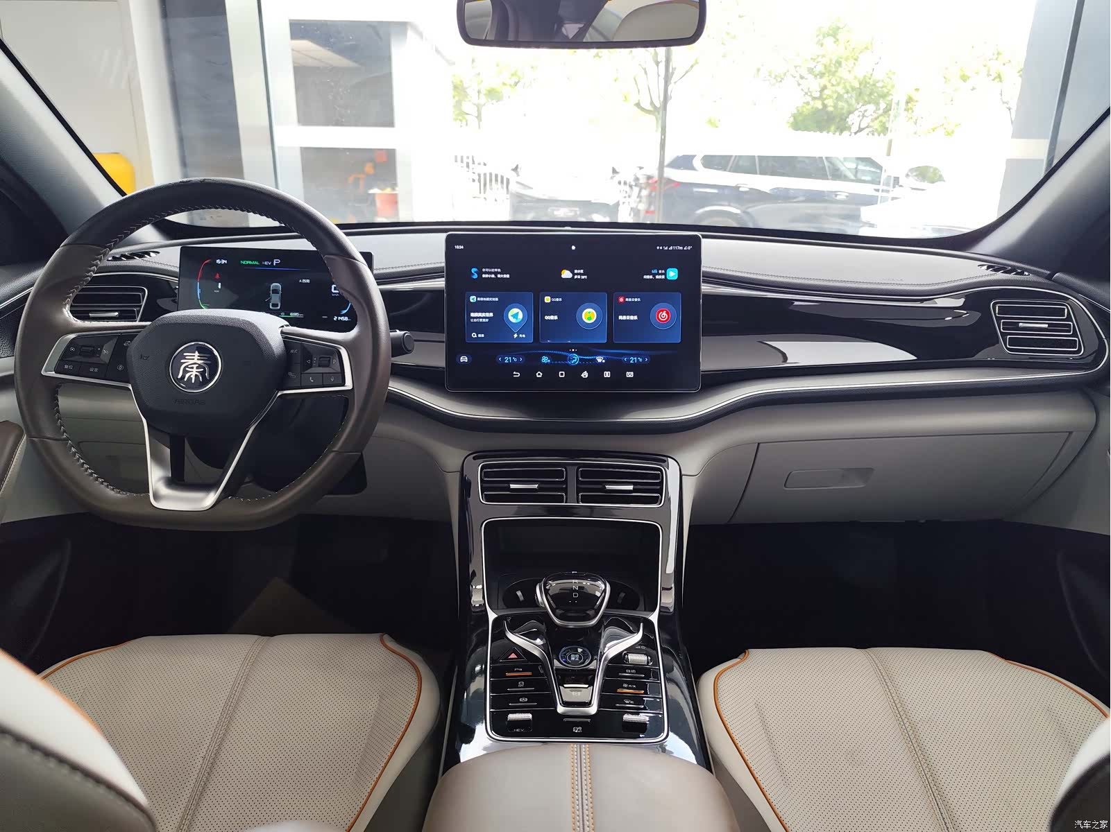 BYD Qin, 2024 7