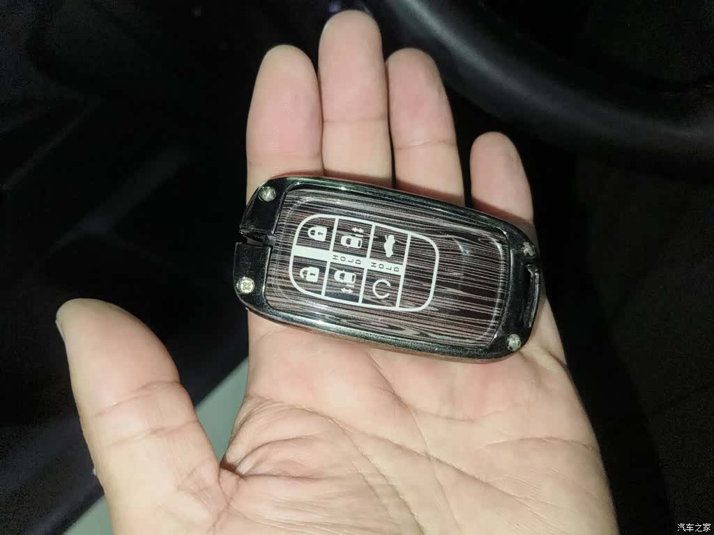Honda Elysion, 2024 11