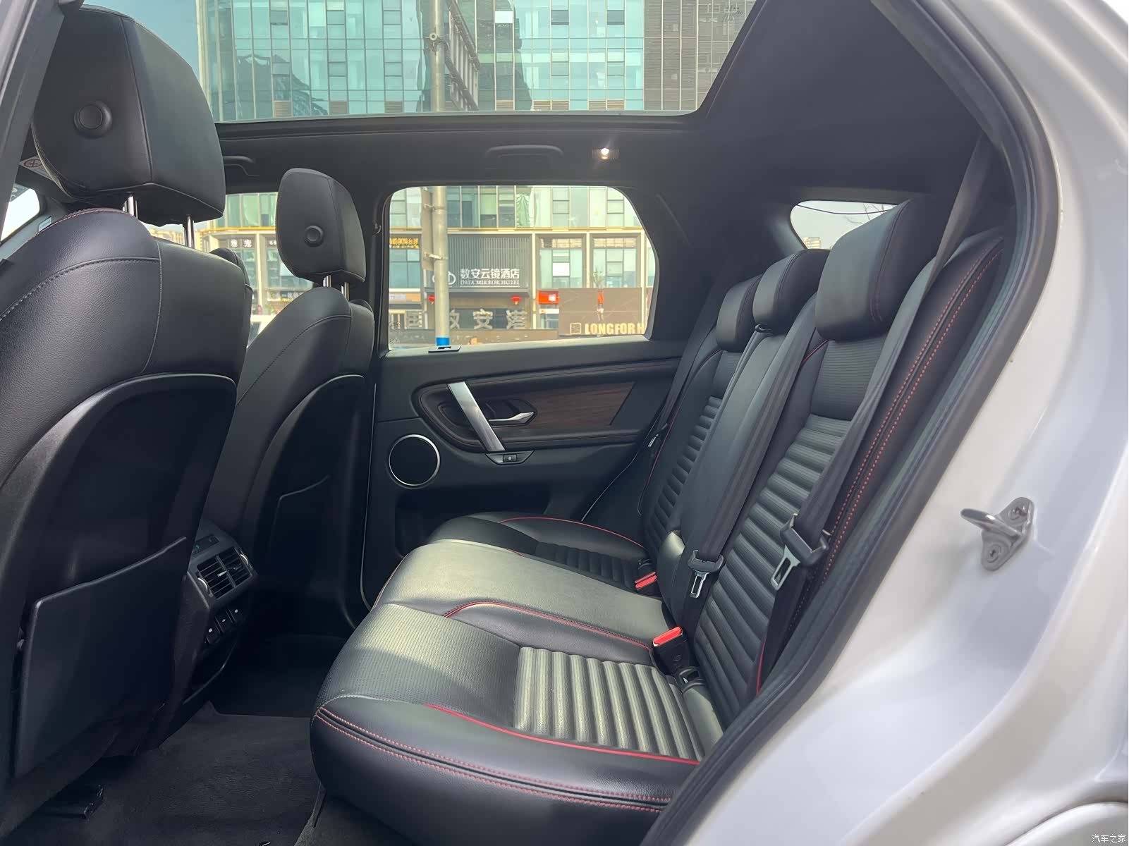 Land Rover Discovery, 2022 12