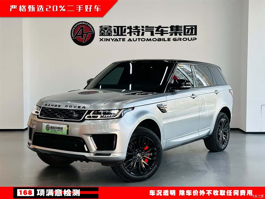 Land Rover Range Rover, 2017 2