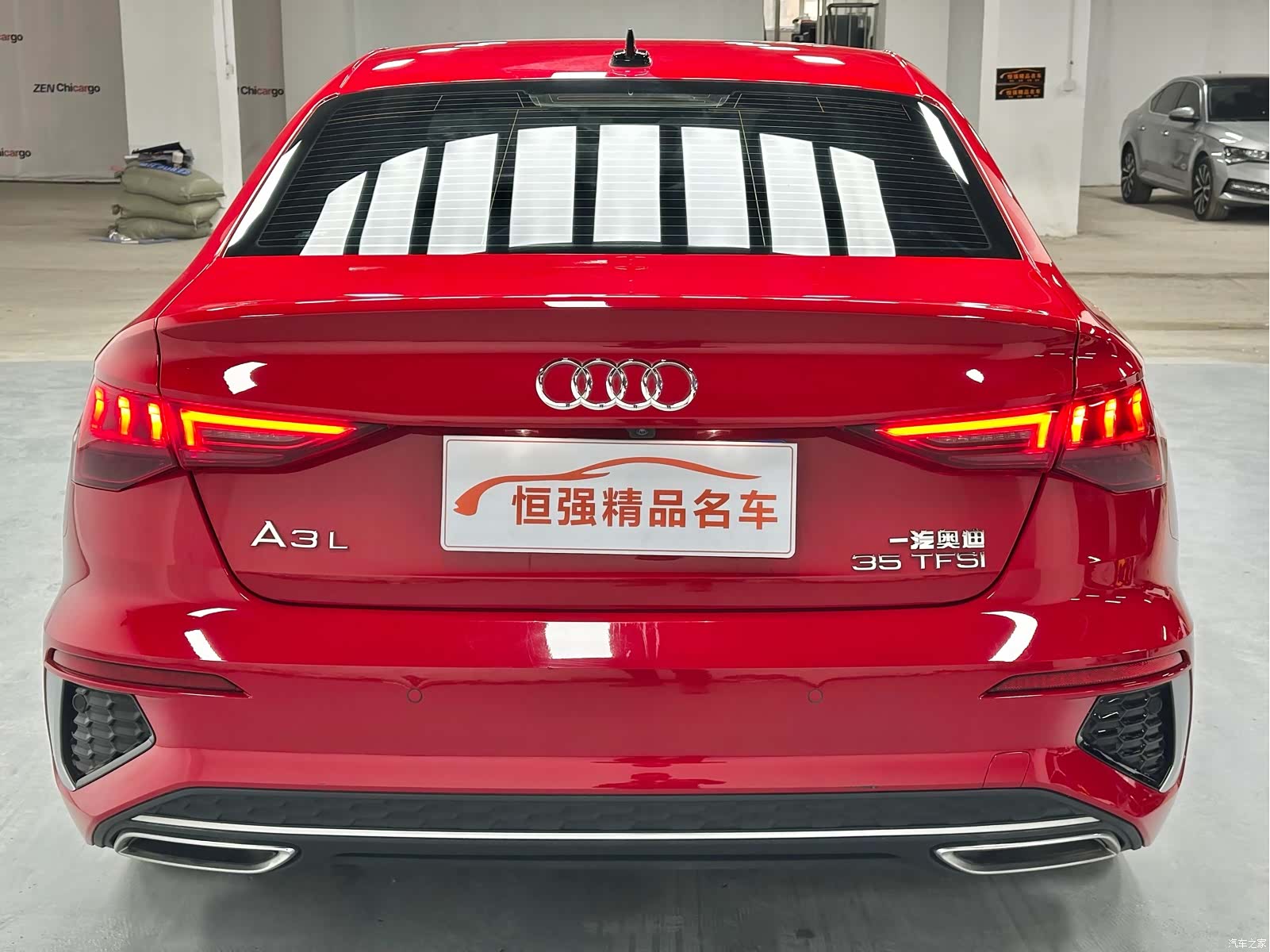 Audi A3, 2022 6
