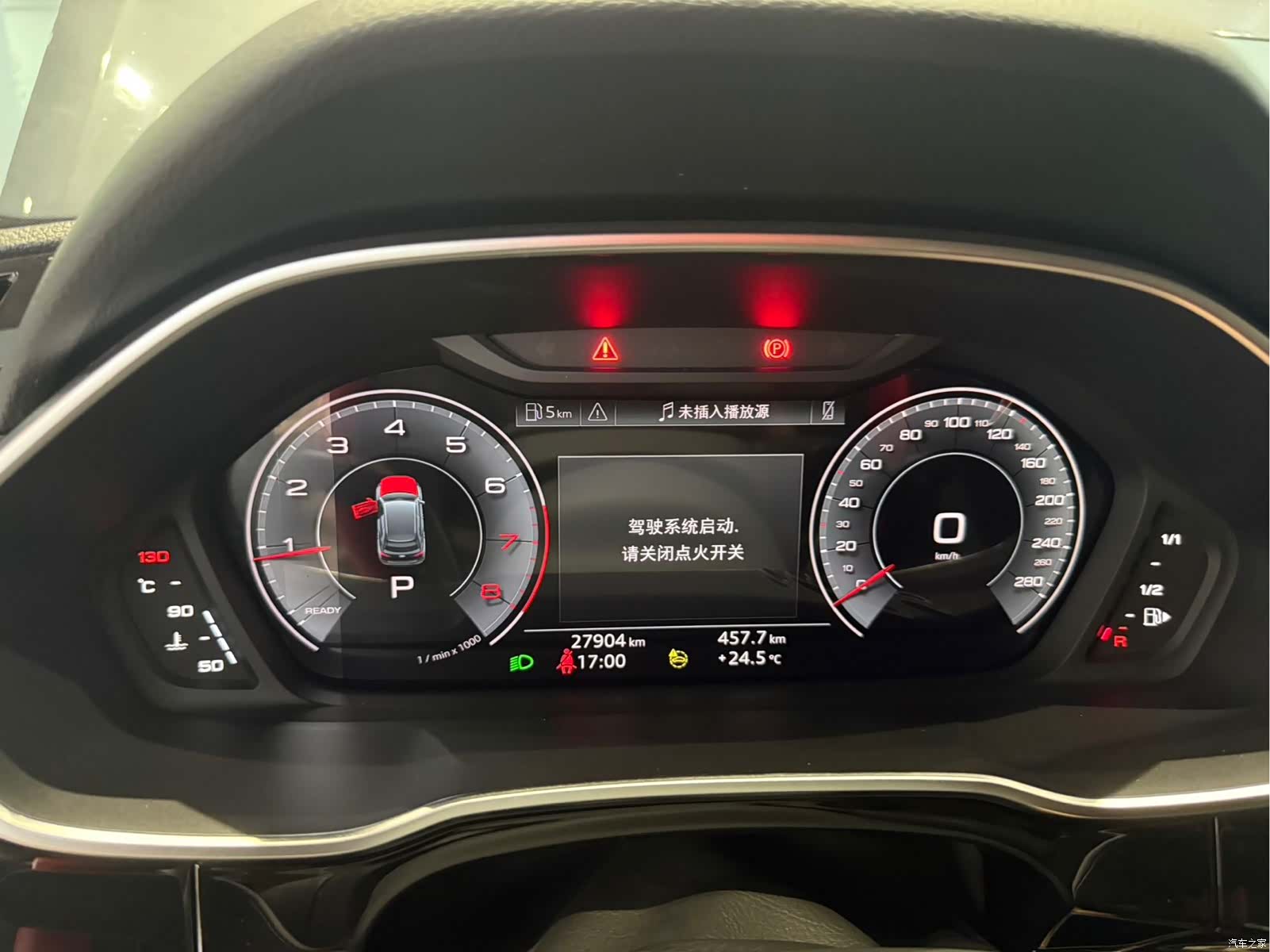 Audi Q3, 2023 22