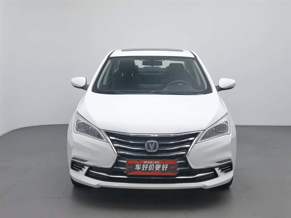 Changan Yidong DT