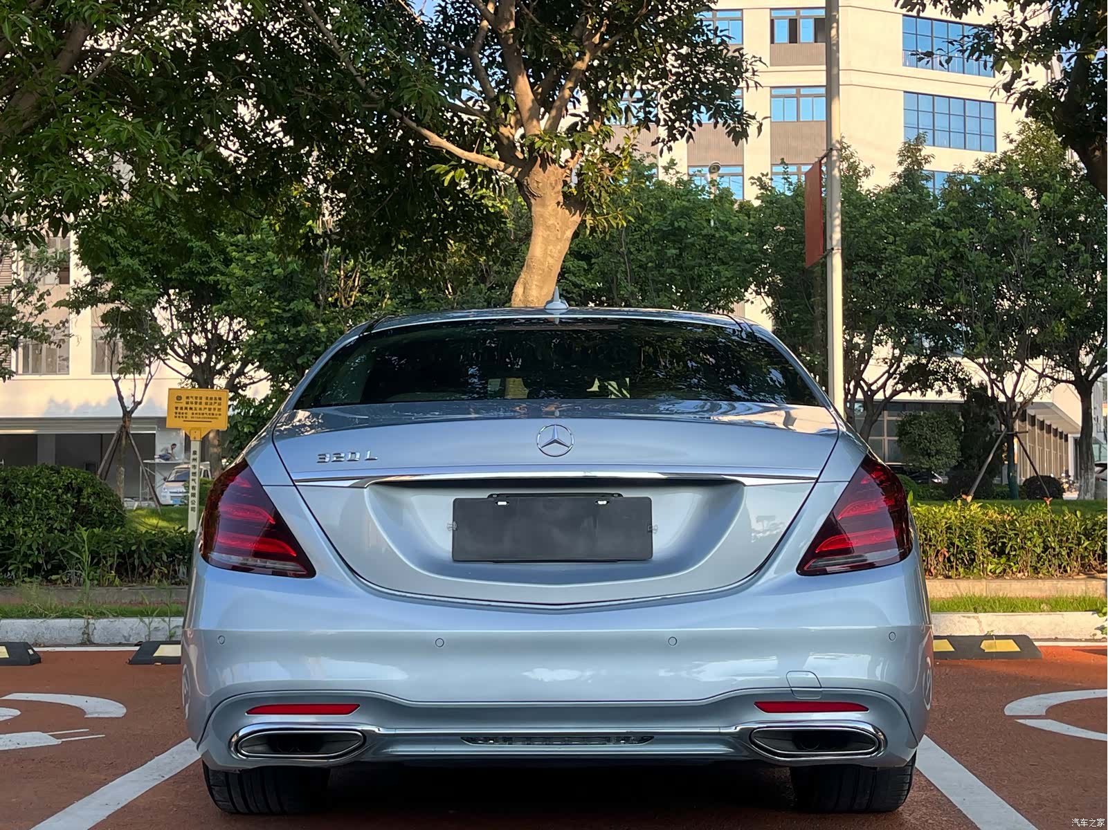 Mercedes-Benz S-Class, 2015 8