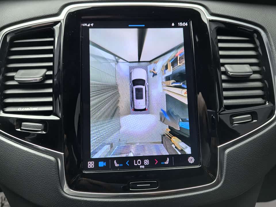 Volvo XC90 Volvo XC90
