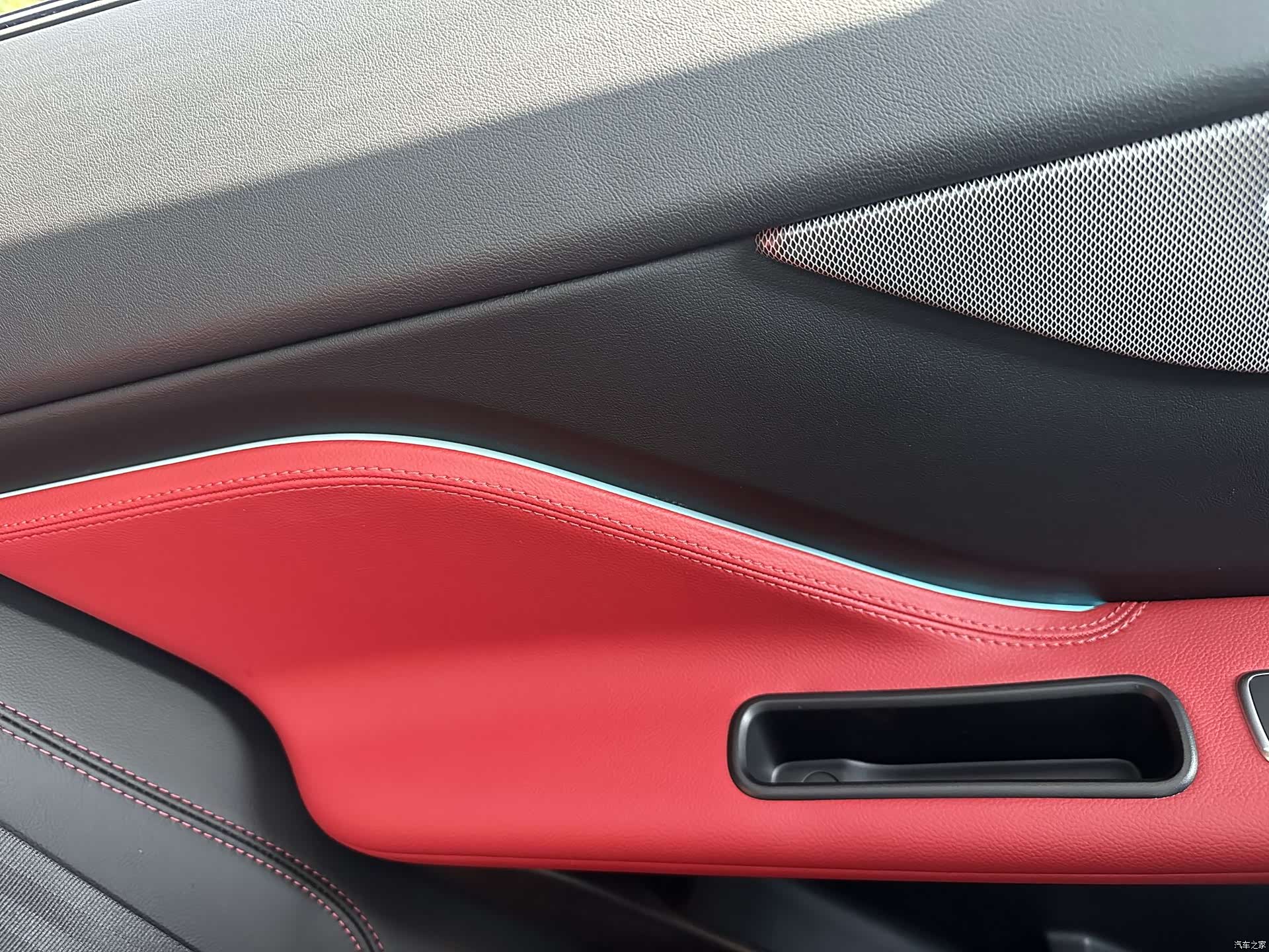 Jaguar F-PACE, 2020 29
