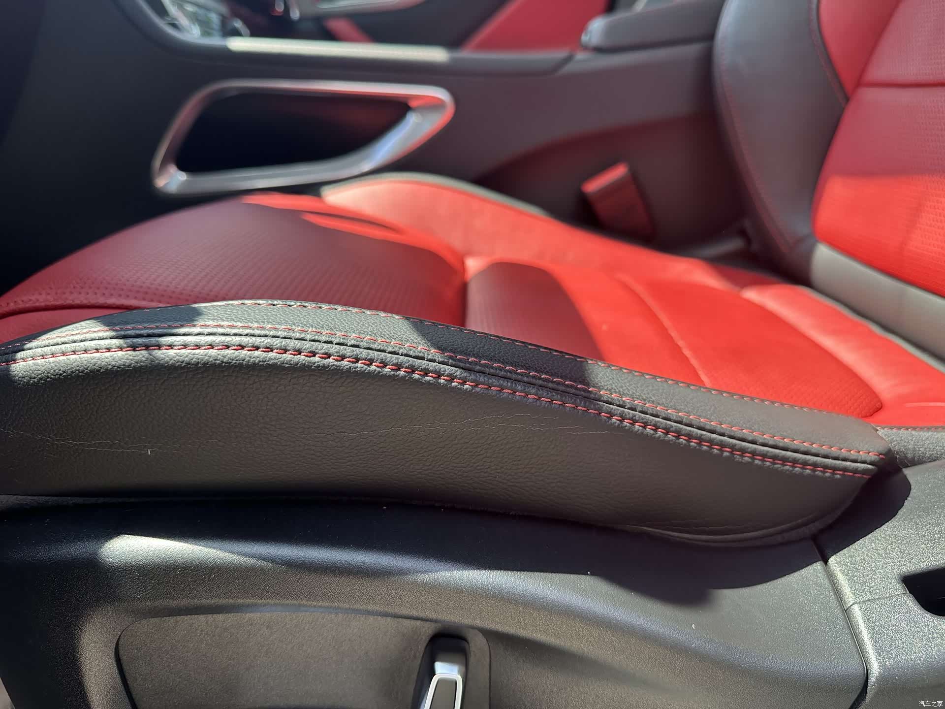 Jaguar F-PACE, 2020 31