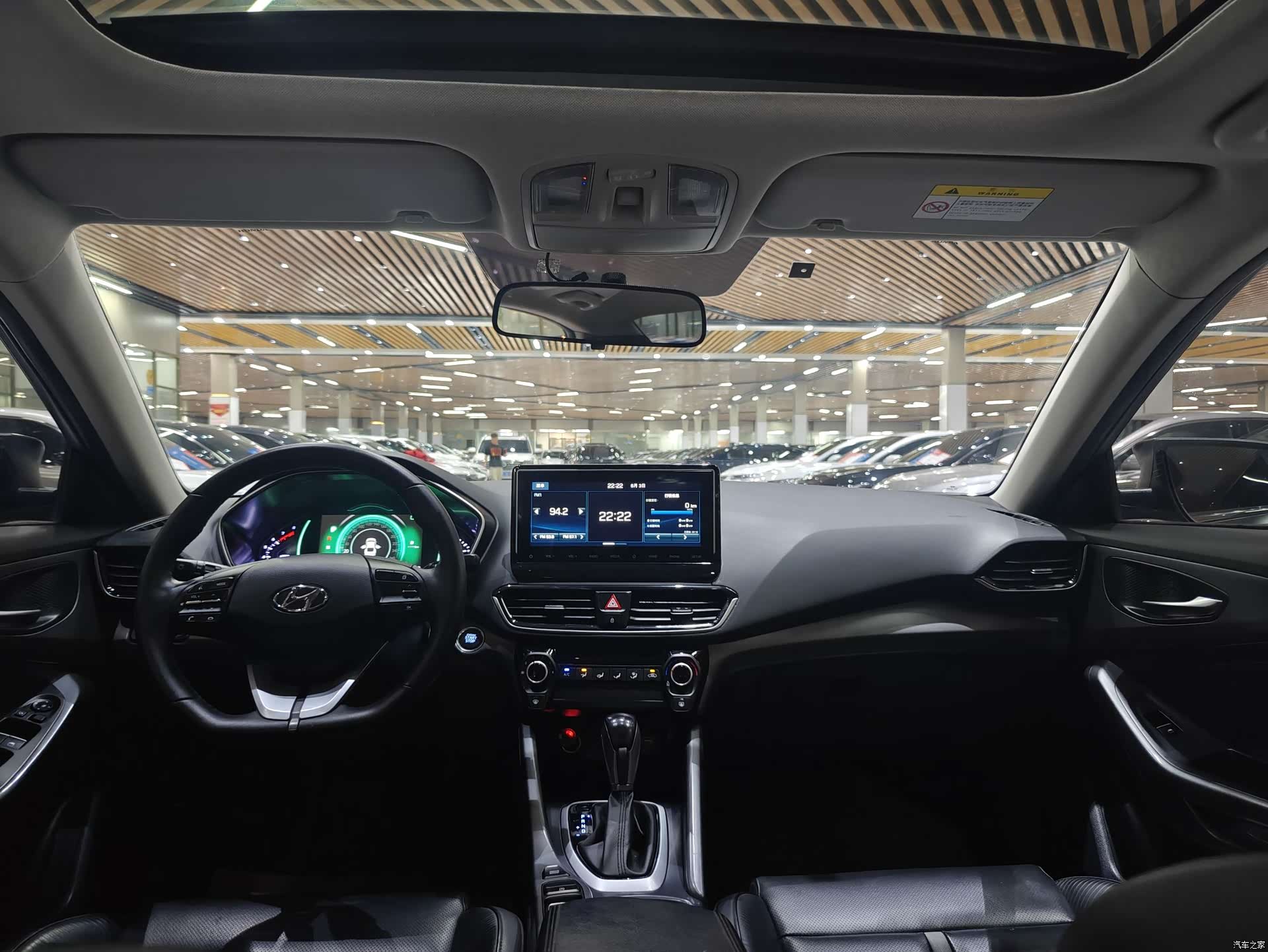 Hyundai Lafesta, 2021 8