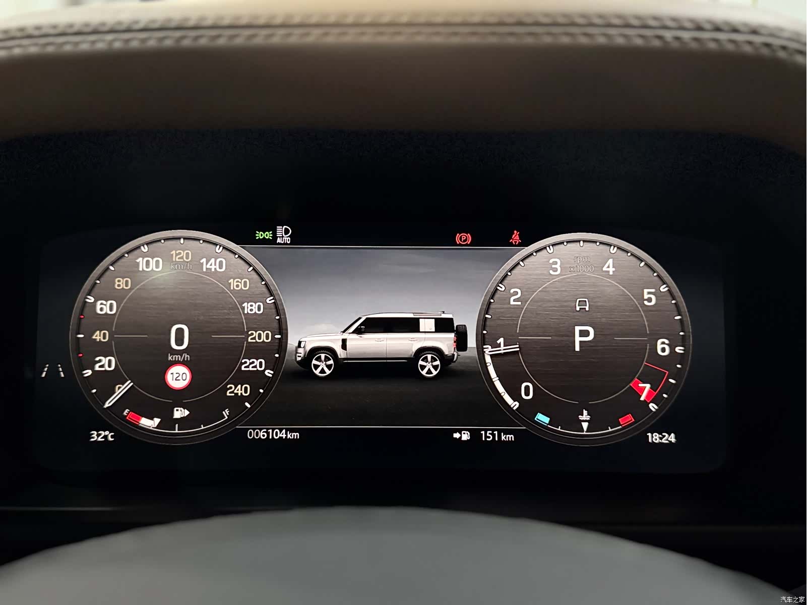 Land Rover Defender, 2026 7