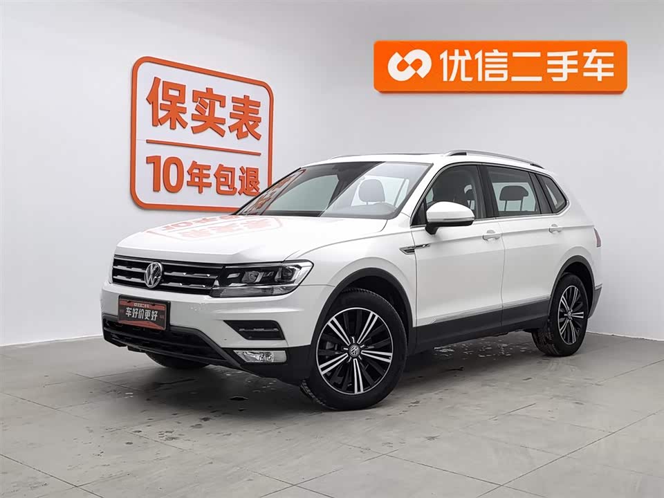 Volkswagen Tiguan L
