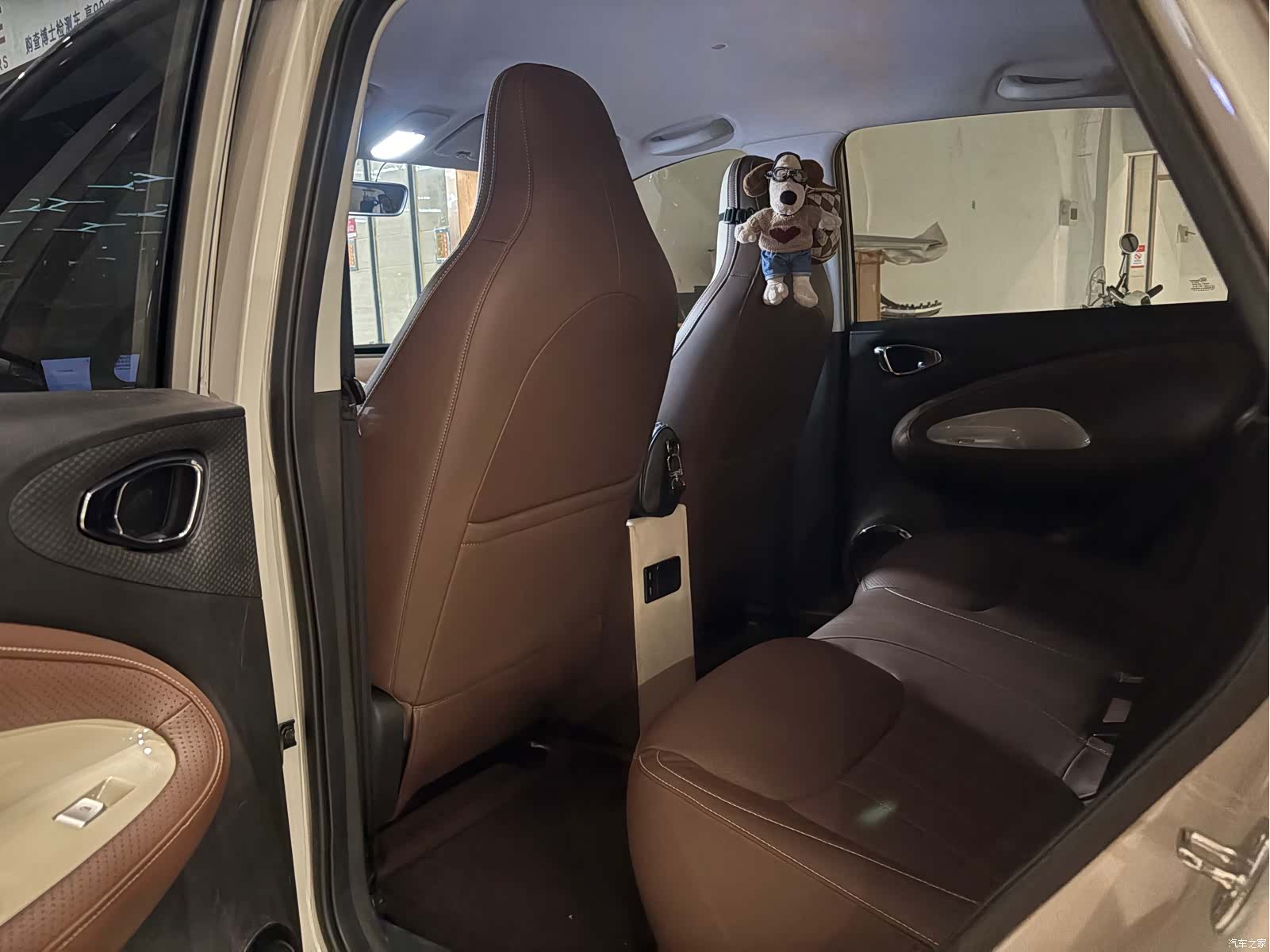 Wuling Bingo, 2024 14
