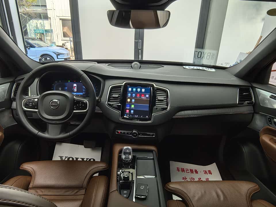 Volvo XC90 Volvo XC90