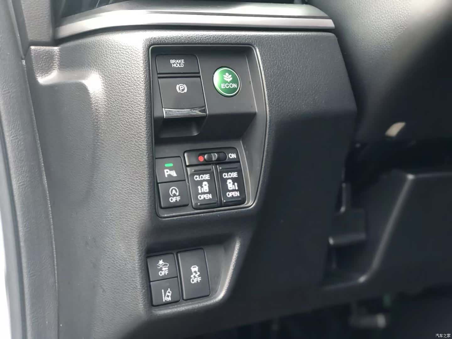 Honda Elysion, 2018 8