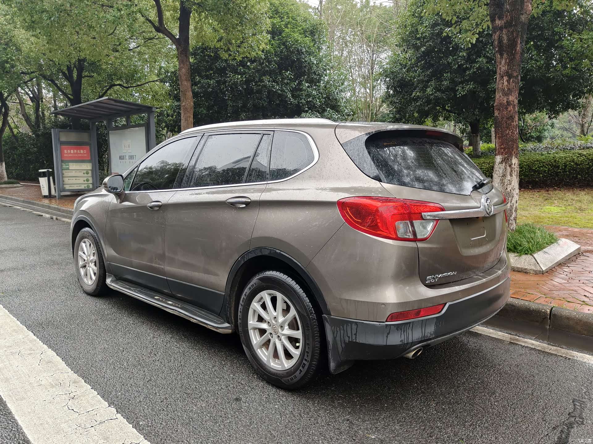 Buick Envision Plus, 2015 7