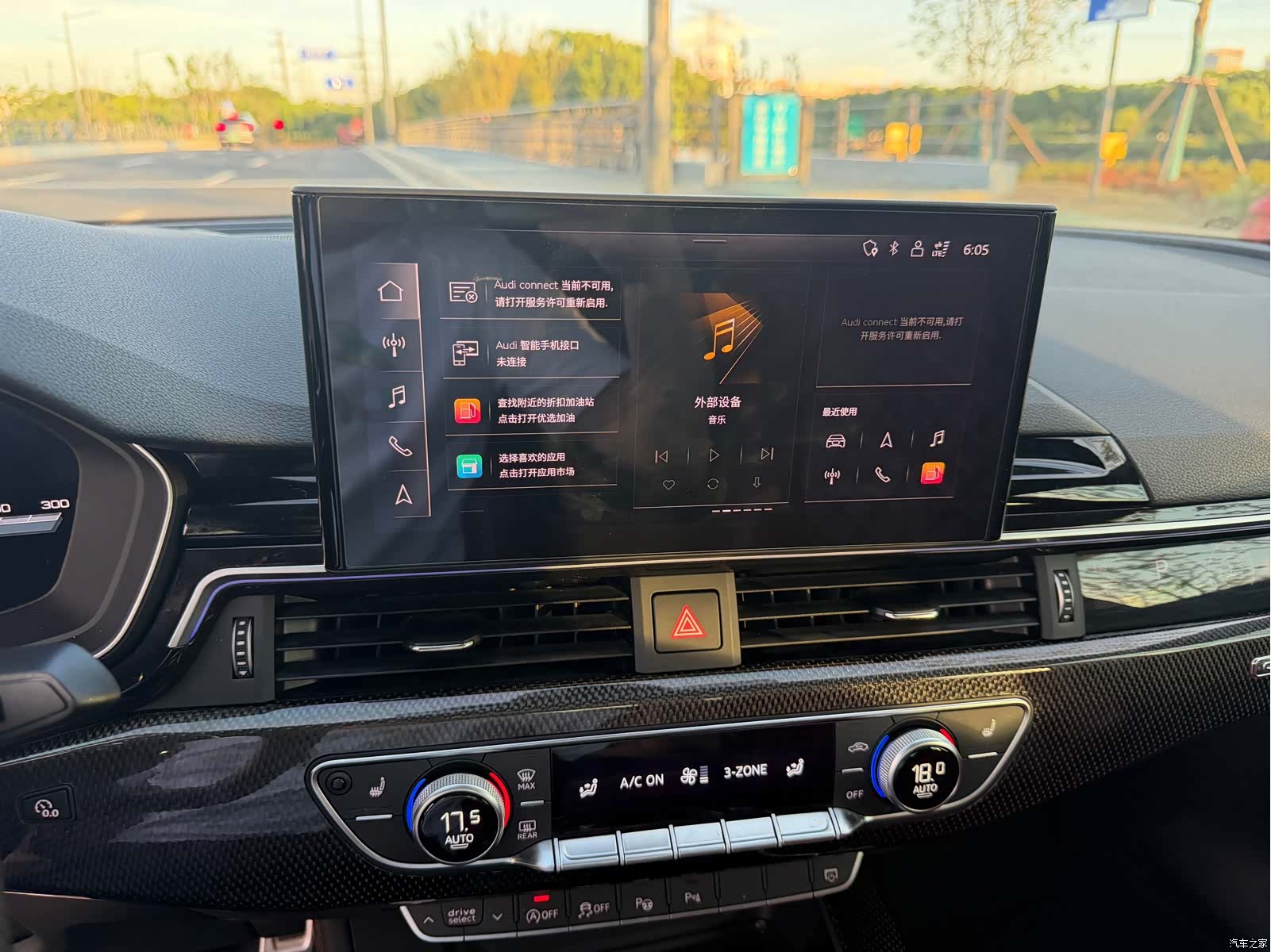 Audi S5, 2023 20