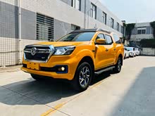 ����6����Դ 2022�� ��ʽ�콢��