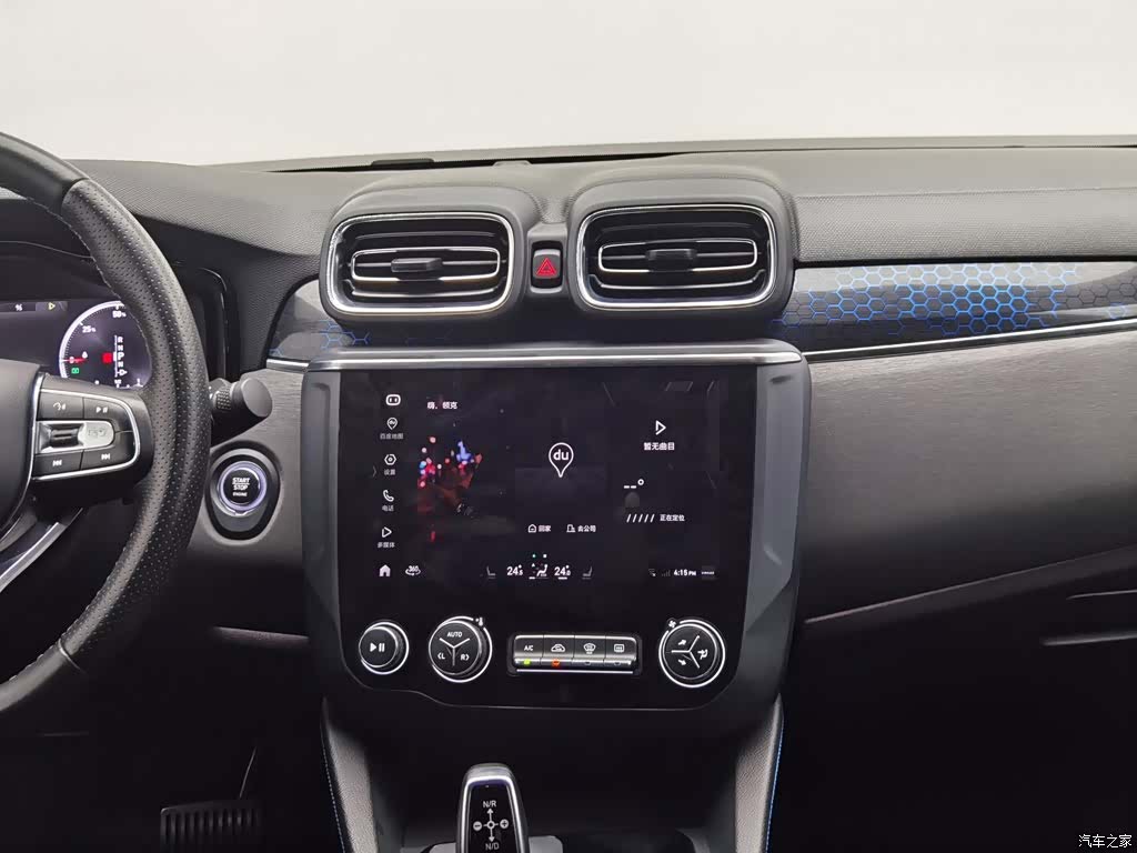 Lynk & Co 02, 2021 12