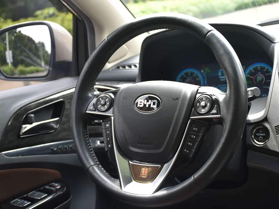 BYD Tangxin Energy BYD Tangxin Energy