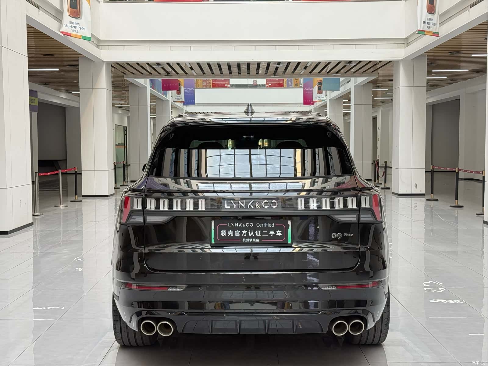 Lynk & Co 02, 2022 4