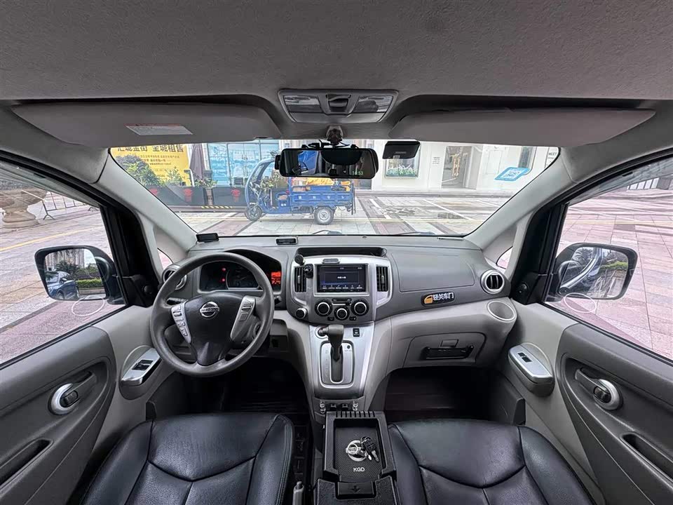 Nissan NV200 Nissan NV200