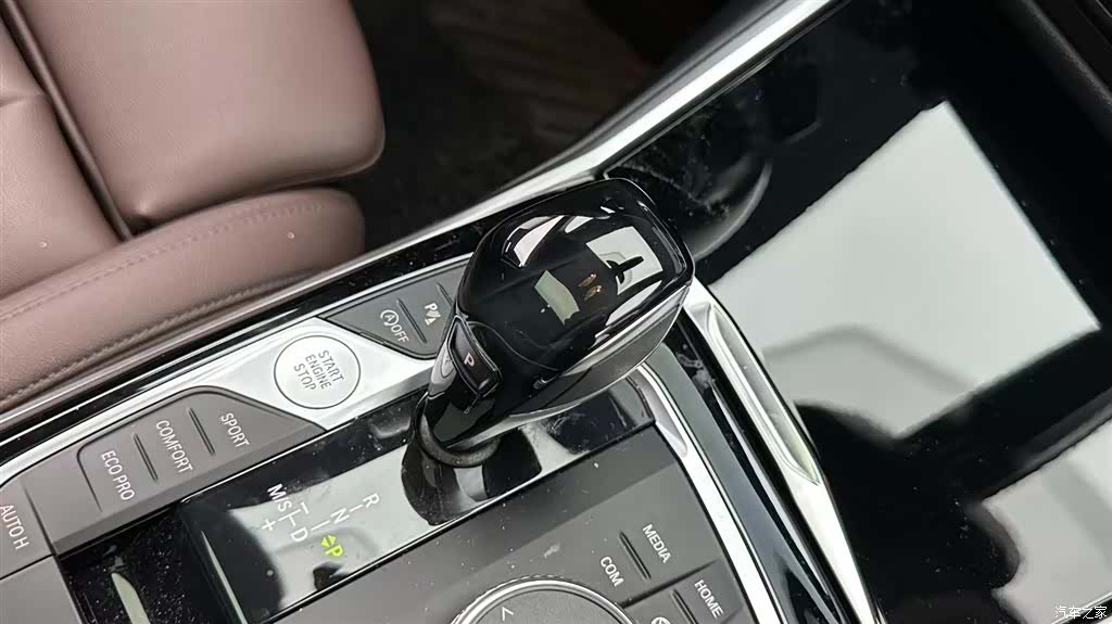 BMW 3 Series, 2020 11