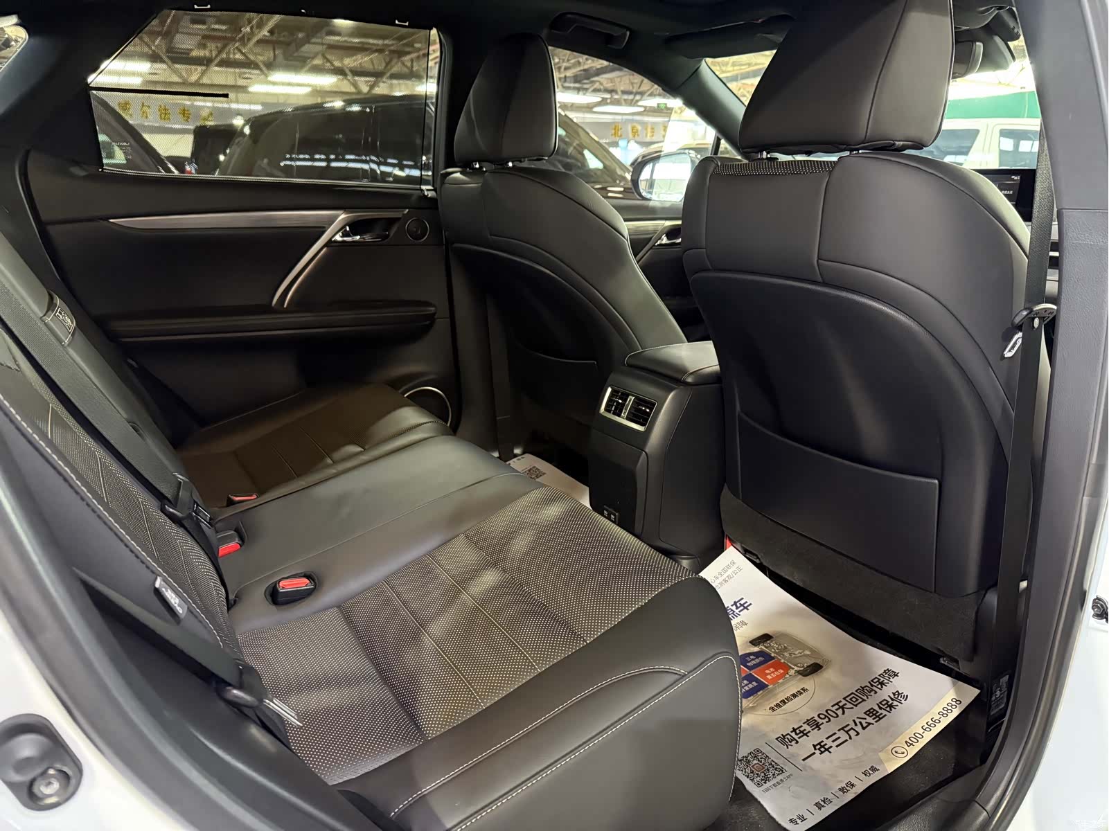 Lexus RX, 2020 11