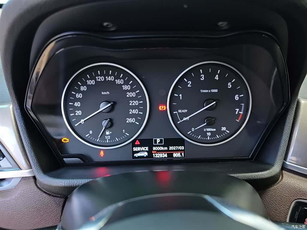 BMW X1, 2018 12
