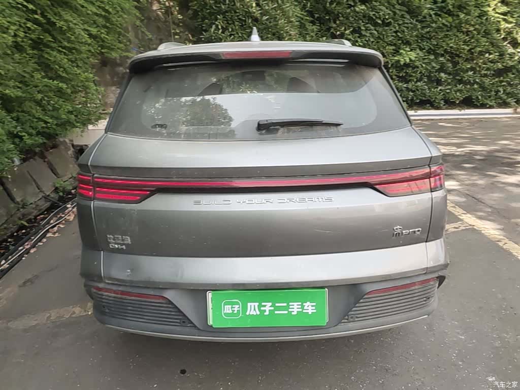 BYD Song, 2023 6