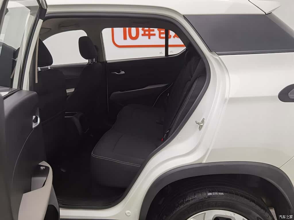Wuling 510, 2019 15