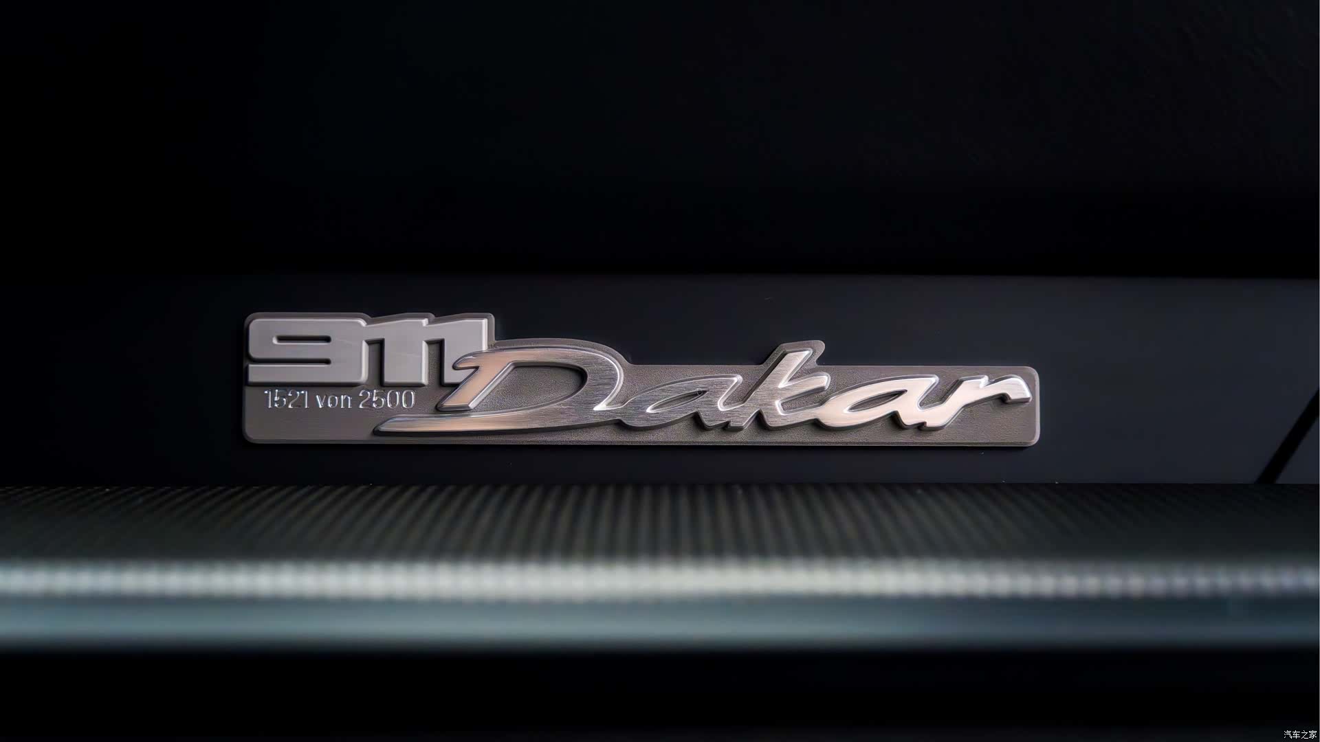 Porsche 911, 2024 30