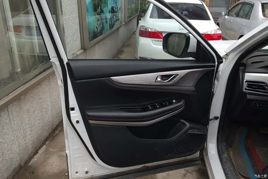 Changan CS75, 2020 6