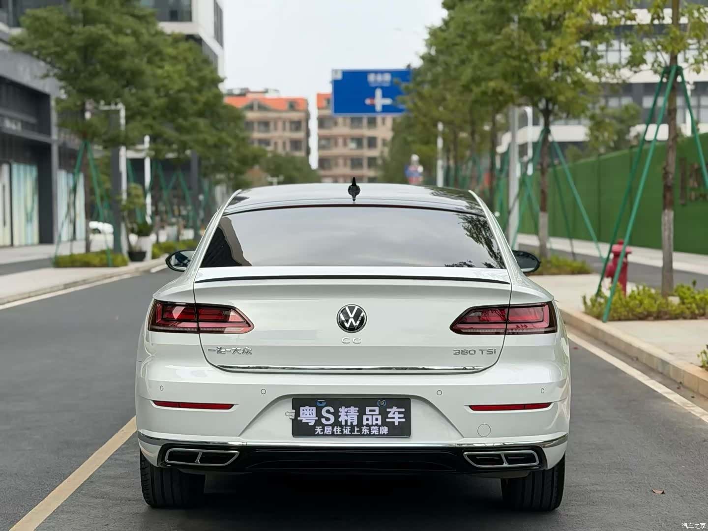 Volkswagen CC, 2022 10