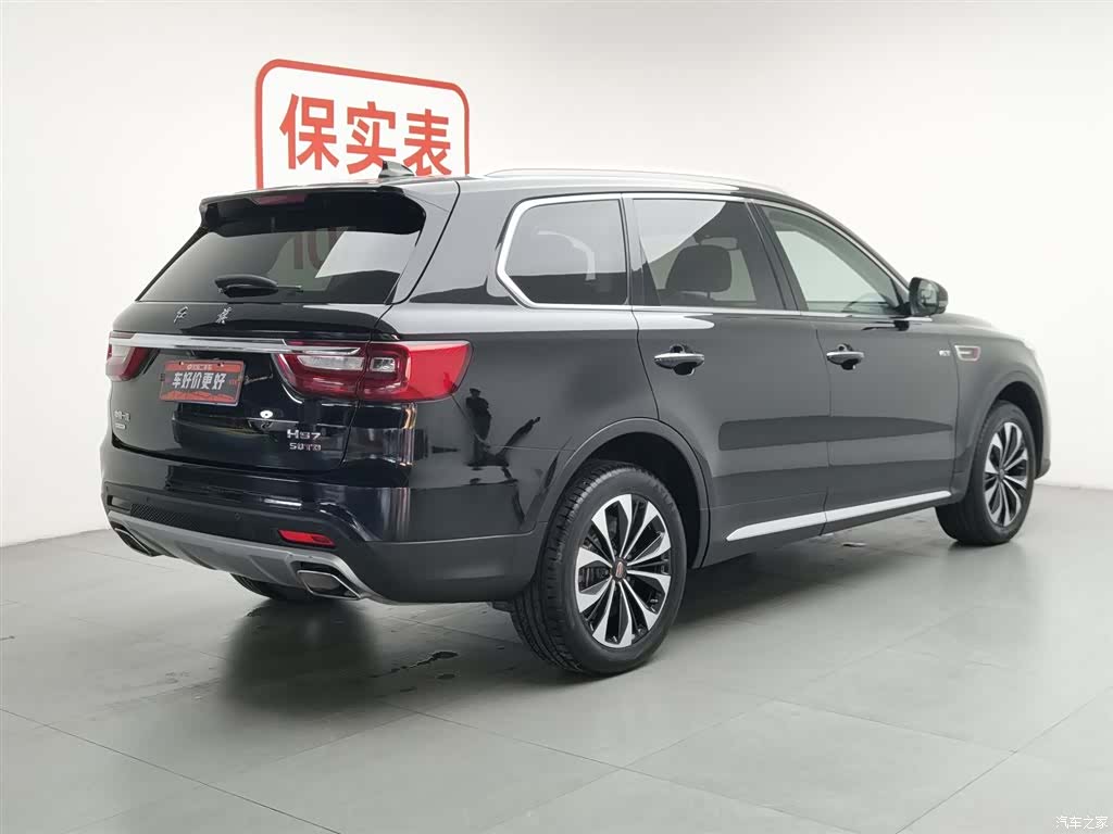 Hongqi HS7, 2022 2