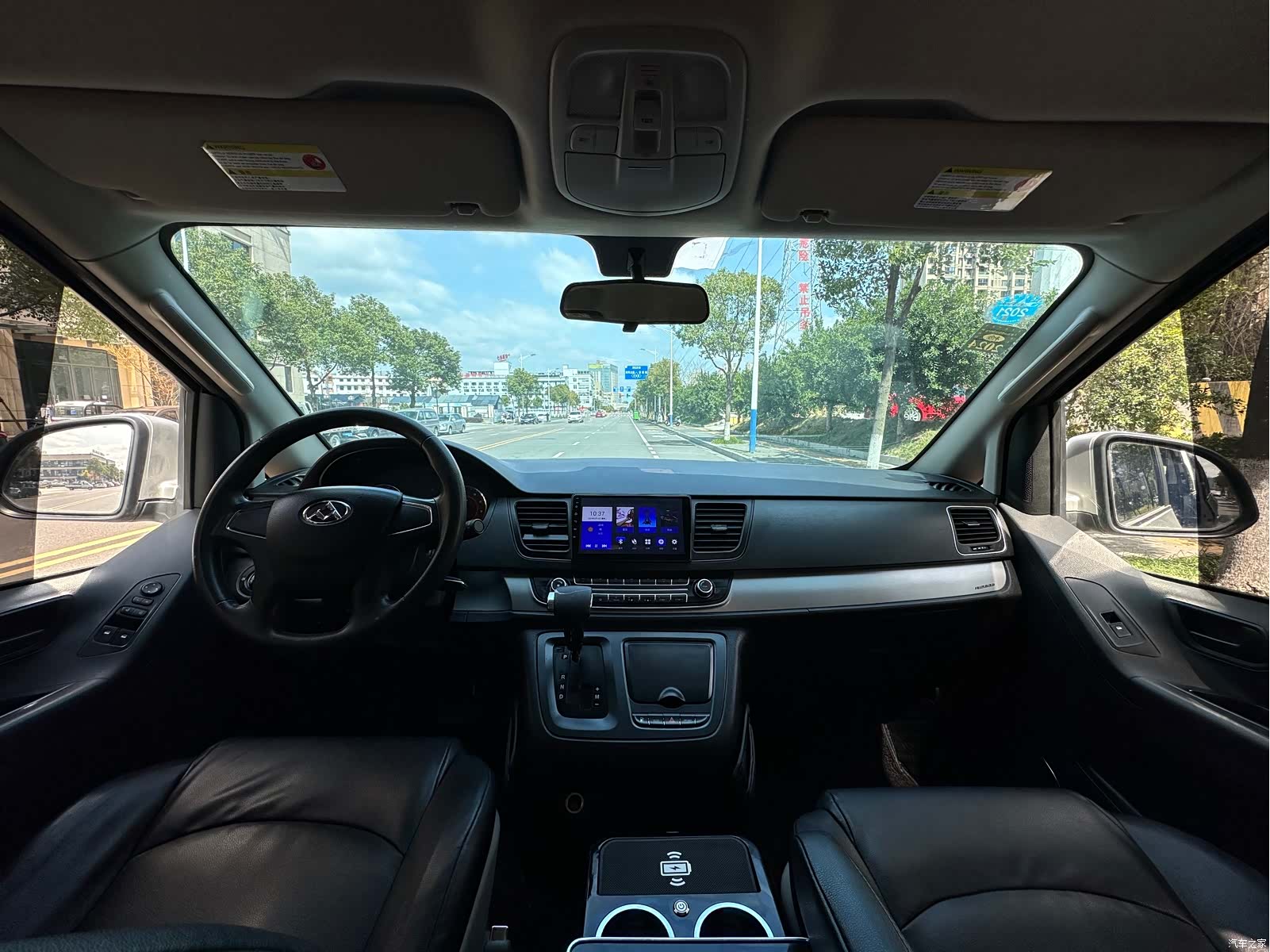 Maxus G10, 2018 9