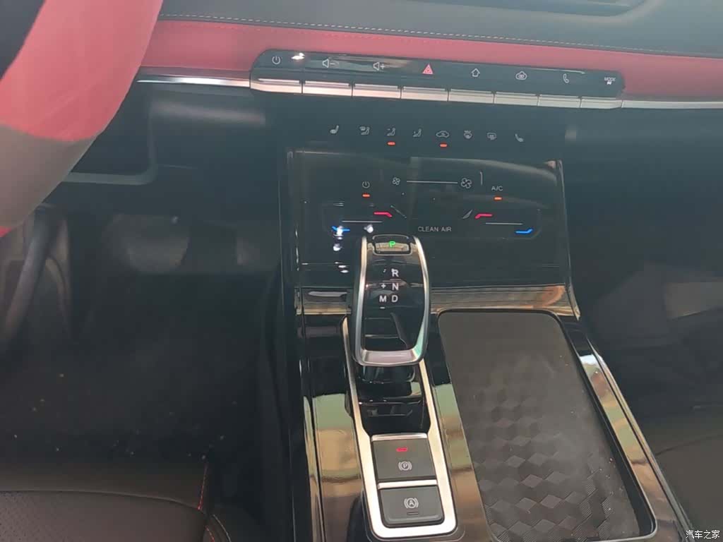 Chery Tiggo 7, 2025 14