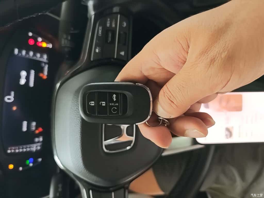 Honda Integra, 2024 9