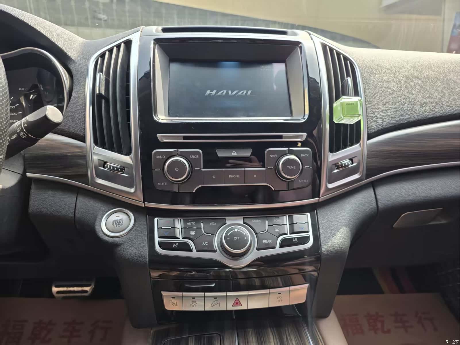 Haval H9, 2019 19