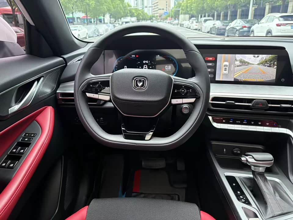 Changan CS35PLUS Changan CS35PLUS