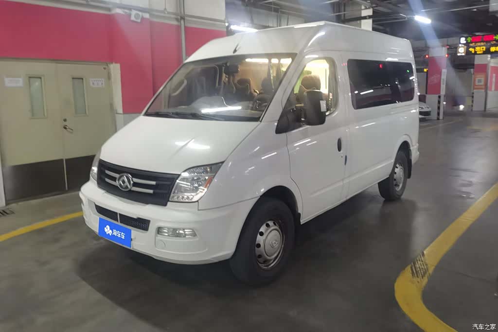 Maxus V80, 2020 1