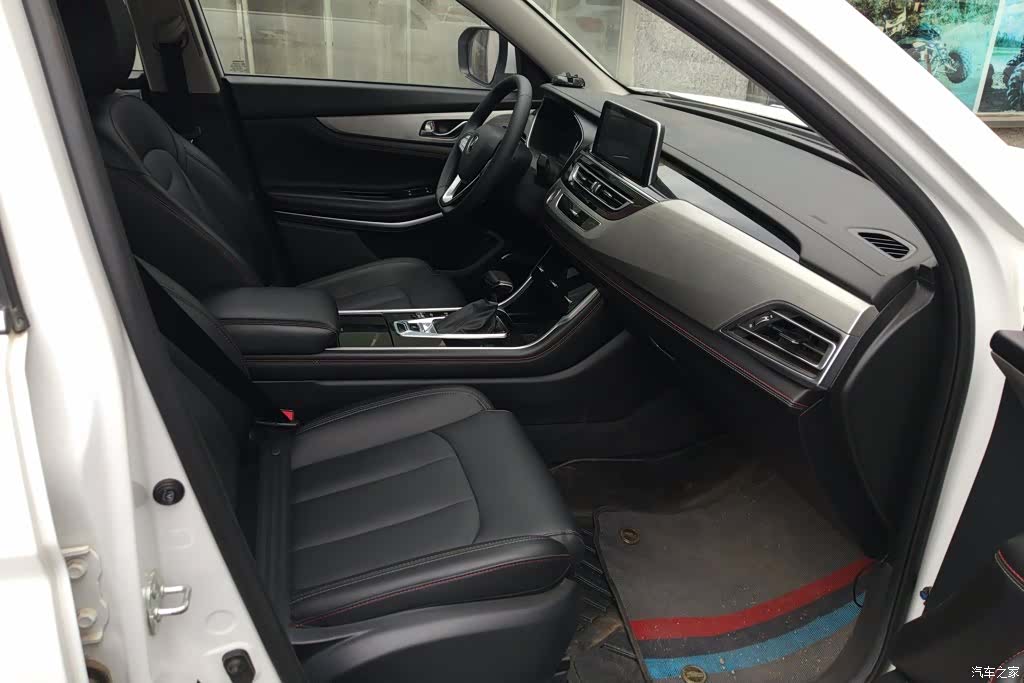 Changan CS75, 2020 7