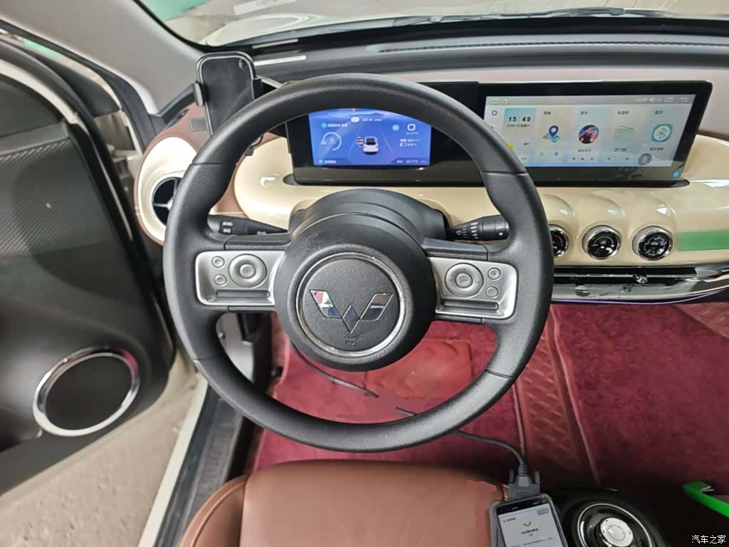 Wuling Bingo, 2023 11