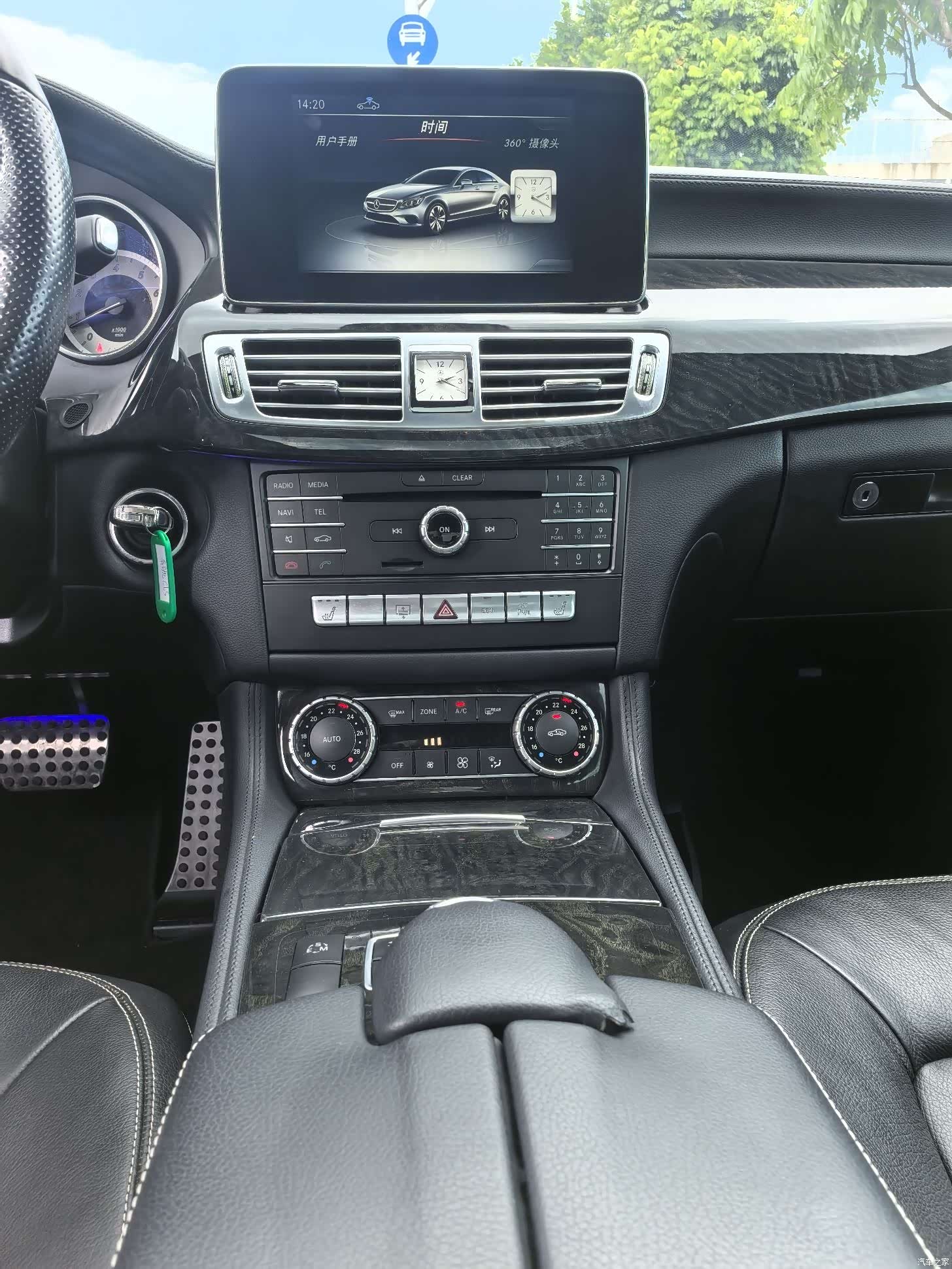 Mercedes-Benz CLS, 2017 13