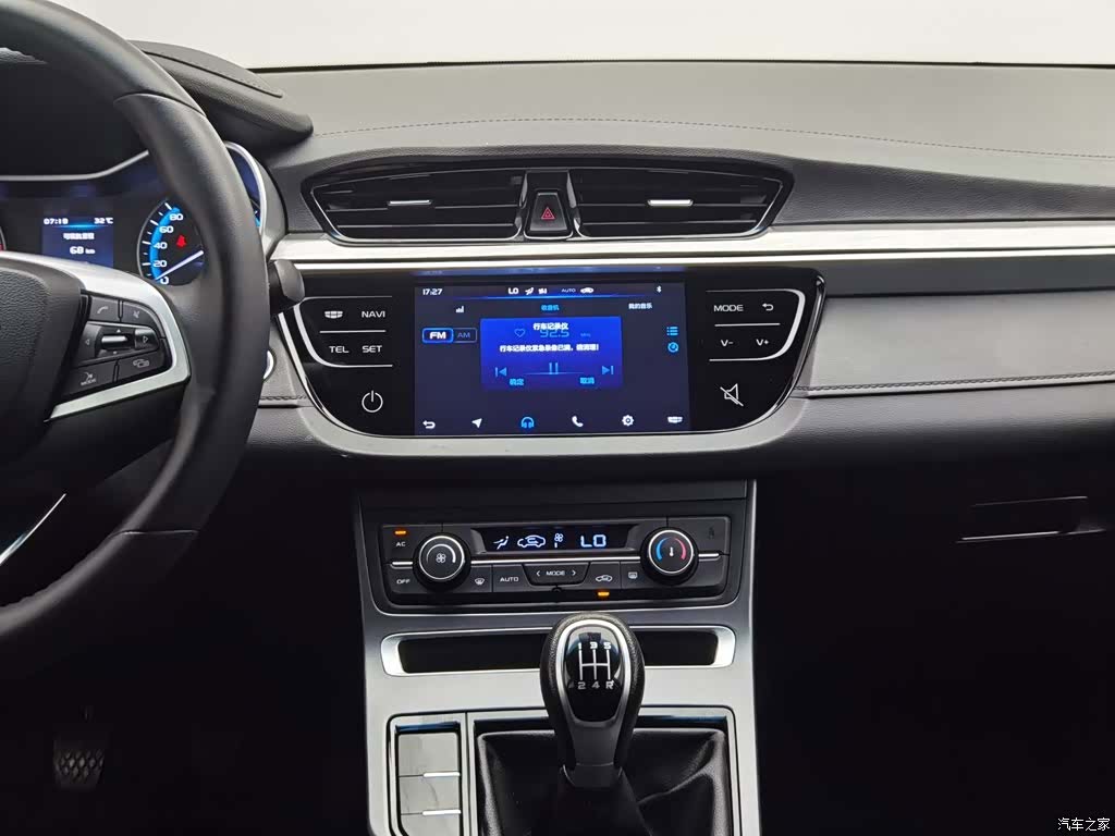 Geely Emgrand, 2019 12