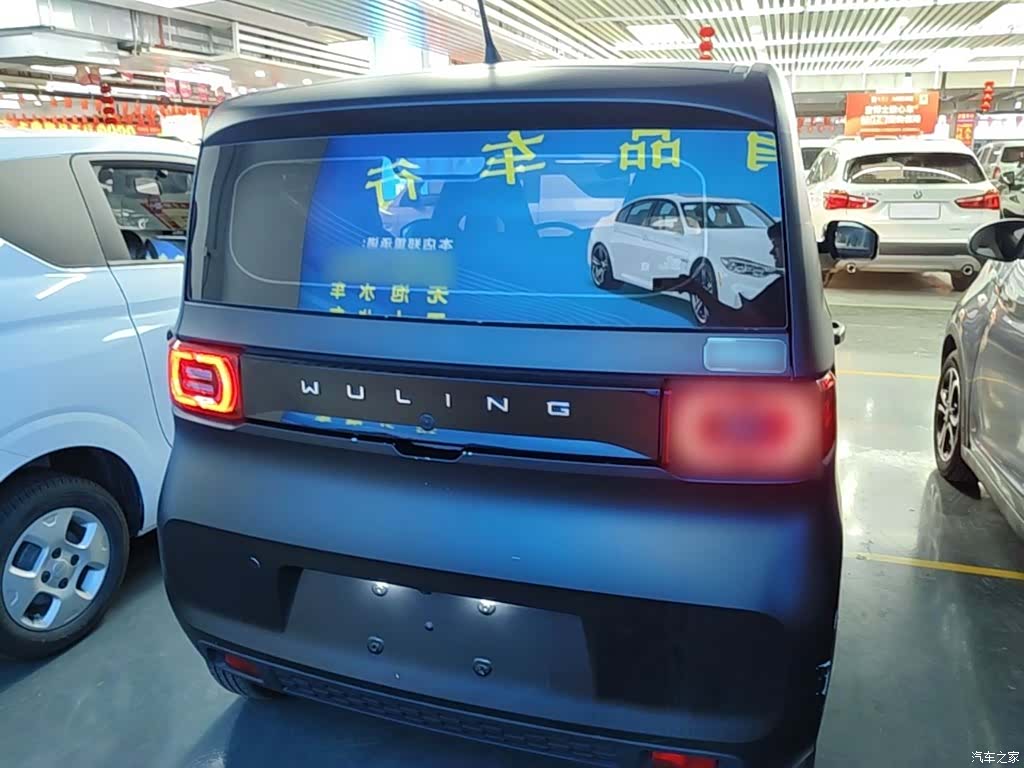 Wuling MINIEV, 2022 6