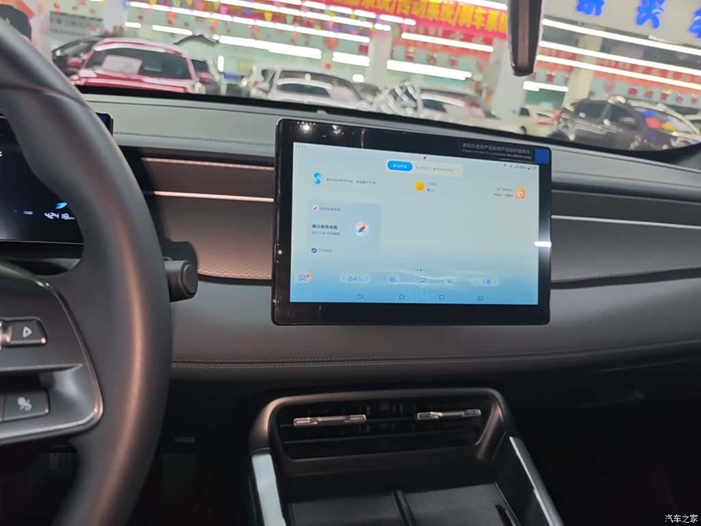 BYD Qin, 2025 13