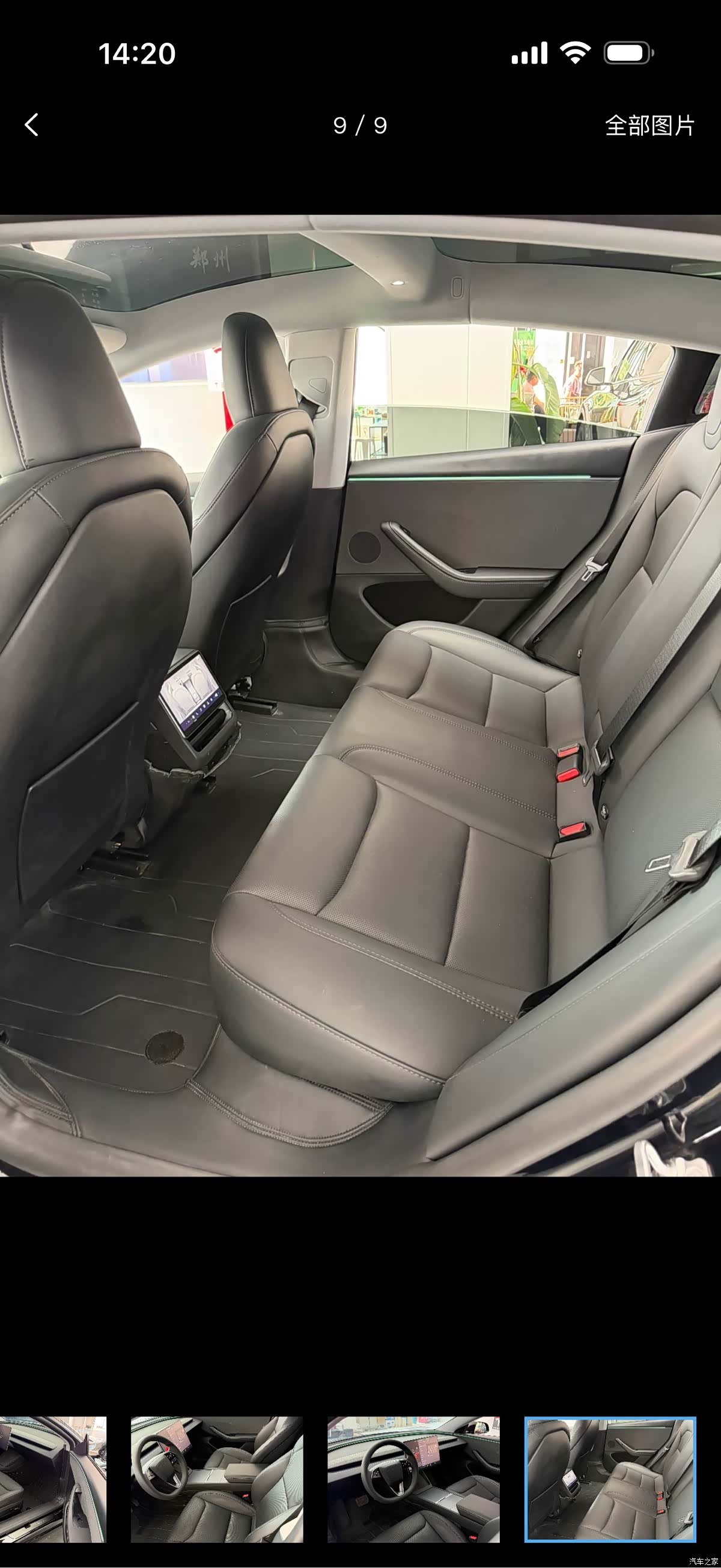 Tesla Model 3, 2025 9